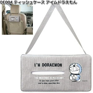 ylR|XΉi1zDE004@eBbVP[X@ACh@M@DE-004y񂹏izJ[pi@ebVJo[@h@DORAEMON