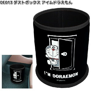 DE009@}Olbg@Z[teBTC@ACh@M@DE-009y񂹏izJ[pi@BABYINCAR@h@DORAEMON