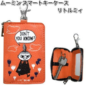 FS018@[~@X}[gL[P[X@g~B@M@FS-018ylR|XΉi2zy񂹏izJ[pi@L[P[X