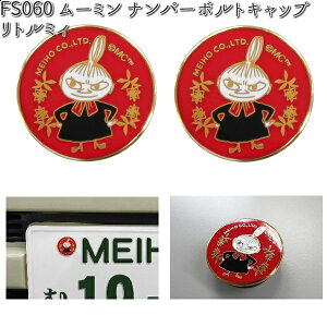 FS060 [~ io[{gLbv g~B 2 M FS-060 y񂹏izyJ[pi@io[Lbvz