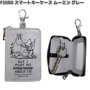 FS080@[~@X}[gL[P[X@[~@O[@M@FS-080ylR|XΉi2zy񂹏izJ[pi@L[P[X