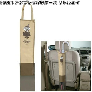 FS084@[~@Au[P[X@g~B@M@FS-084y񂹏izJ[pi@P@AuP[X@[