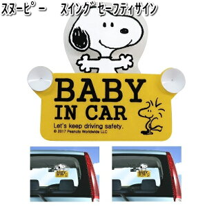 ylR|XΉi2zSN55@XCOZ[teBTC@Xk[s[@Vv@M@SN-55y񂹏izyJ[pi@ZteBTCz