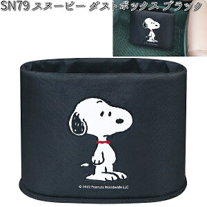 SN79 _Xg{bNX ubN Xk[s[ M SN-79 y񂹏izyJ[pi@S~z