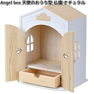 5207@Angel box@Vĝ^@d@i`@ybgp@{@~Sy(kCEE)zy[J[zy/sz365@d@Ւd@{@Ƒ@