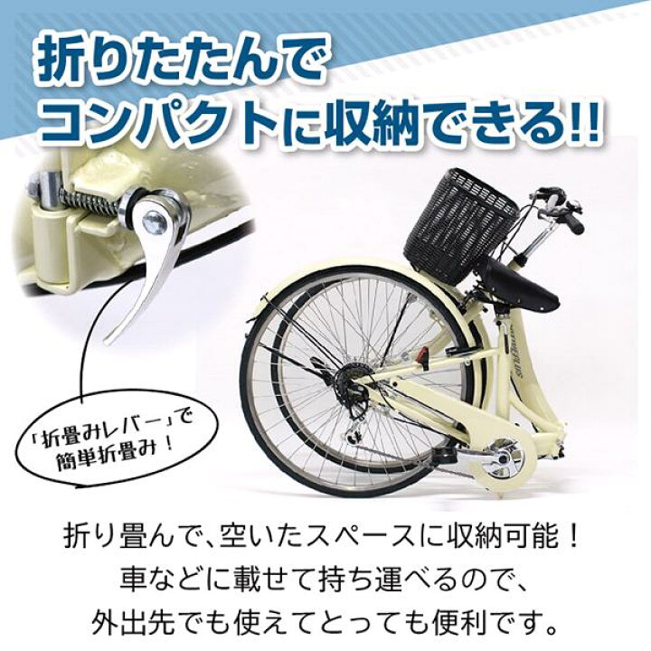 楽天市場】ミムゴ MG-AP266NL ACTIVEPLUS ノーパンクタイヤ 26インチ 