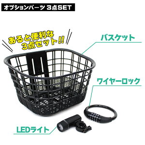 ~S@MG-OP03@IvVp[c@3_Zbg@oXPbg@LEDCg@C[bNy[J[zy/szykCEE͕ʓr܂z@365@TCN