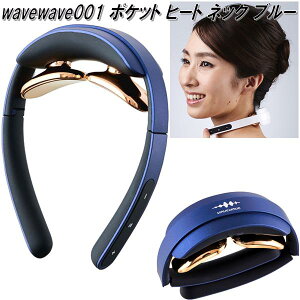 wavewave001@WAVEWAVE |Pbg q[g lbN@u[@gpX@MEMSy(kCEE)zy[J[zy/sze@N@EMS@