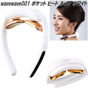 wavewave001@WAVEWAVE |Pbg q[g lbN@zCg@gpX@MEMSy(kCEE)zy[J[zy/sze@N@EMS@