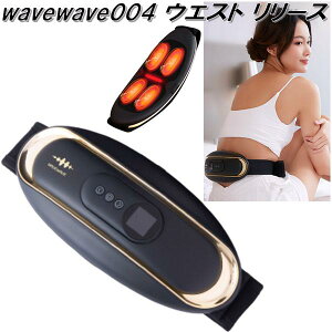 wavewave004@WAVEWAVE EGXg [X@3iKMݒ@16iKEMS@Rt@USB[d@ԊOځy(kCEE)zy[J[zy/sze@