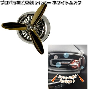 AX-PAF-SL@vy^F܁@Vo[@zCgXN@O ylR|XΉi2zy񂹏izmitsukin@F܁@@Nbv