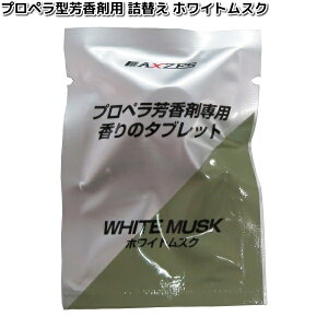 AX-PAF-SL-OP02@vy^Fܗp@lւ@zCgXN@2@O ylR|XΉi5zy񂹏izmitsukin@F܁@@Nbv