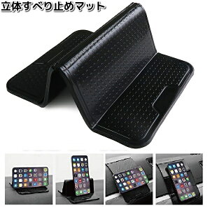 AX-RS@ׂ̂~߃}bg@OylR|XΉi4zy񂹏izmitsukin@X}[gt@@z_[@X^h@}bg@_bV{[ht