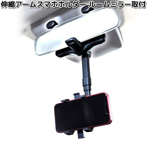 AX-SFHM@LkA[@X}zz_[@[~[t@AXZES@Oy񂹏izmitsukin@z_[@X^h