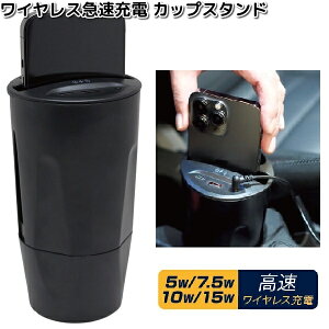 AX-WCC@CX}[d@JbvX^h@Oy񂹏izX}[gtH@ACtH@[d@[d@gѓdb@z_[