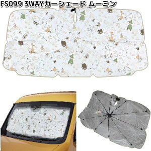 FS099@3WAY@J[VF[h@[~@MTCY@M@O@FS-099y񂹏izmitsukin@J[pi@tgp@P^Cv@TVF[h@@悯@Ռi@p\@܂