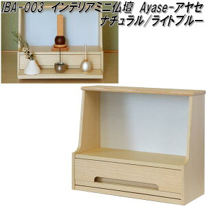 MOJYU@IBA-003@CeA~jd@Ayase@AZ@i`/Cgu[@iba003y(kCEE)zy[J[izd@