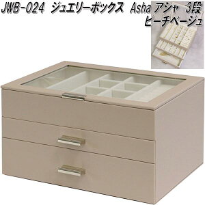 y11{ח\zMOJYU@JWB-024@WG[{bNX@Asha@AV@3i@s[`x[W@JWB024y(kCEE)zy[J[izWG[@ANZT[@