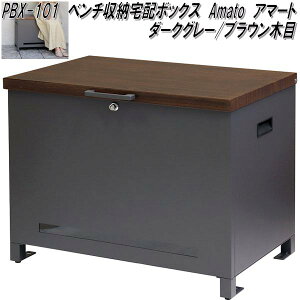 MOJYU@PBX-101@x`[z{bNX@Amato A}[g@_[NO[/uEؖځ@pbx101y(kCEE)zy[J[izzBOX@z{bNX@{bNX