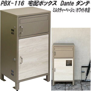 MOJYU@PBX-116@z{bNX@Dante@_e@~NeB[x[W/zCgؖځ@pbx116y(kCEE)zy[J[izzBOX@Xփ|Xg