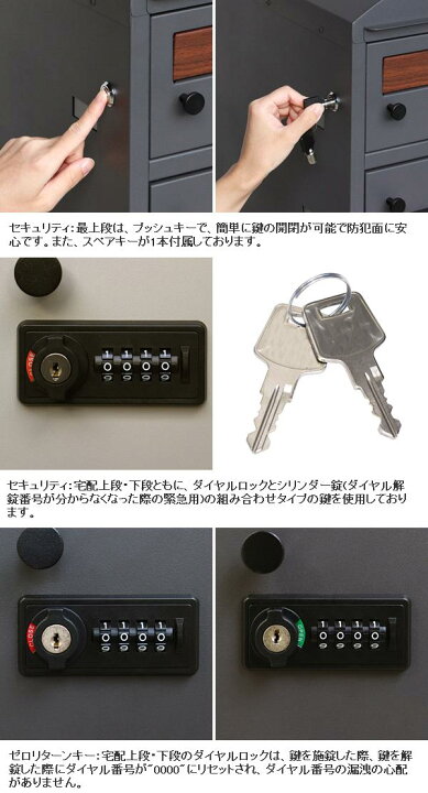 楽天市場】【メール便送料無料】南京錠 カラフル キャンディ カラー 小型 鍵 シリンダー式 ロング シャックル 簡単 簡易 ミニ キー ロック  スペアキー 付き 屋内専用 ロッカー 小さい 鍵式 防犯 盗難 対策 GPT gu1c839-mail(gu1c840)(1通につき25点迄) :  スーツケース旅行 ... 106から120までスペアキーありは8箇所です