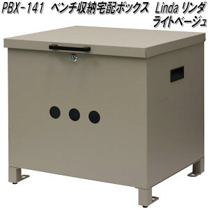 MOJYU@PBX-141@x`[z{bNX@Linda@_@Cgx[W@PBX141y(kCEE)zy[J[izzBOX@Xփ|Xg@W