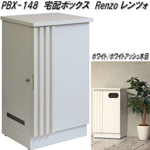 MOJYU@PBX-148@z{bNX@Renzo@cH@zCg/zCgAbVؖځ@PBX148y(kCEE)zy[J[izzBOX@Xփ|Xg@W