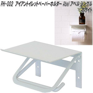 MOJYU@PH-002@ACAgCbgy[p[z_[ Abel Ax VO zCg@ph002y(kCEE)zy[J[izgC@gCbgy[p[@[e