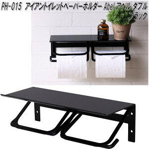 MOJYU@PH-015@ACAgCbgy[p[z_[ Abel Ax _u ubN@ph015y(kCEE)zy[J[izgC@gCbgy[p[@[eB