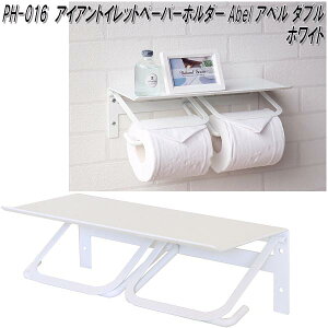 MOJYU@PH-016@ACAgCbgy[p[z_[ Abel Ax _u zCg@ph016y(kCEE)zy[J[izgC@gCbgy[p[@[eB