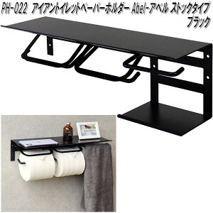 MOJYU@PH-022@ACAgCbgy[p[z_[ Abel Ax XgbN^Cv@ubN@ph022y(kCEE)zy[J[izgC@gCbgy[p[@