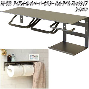 MOJYU@PH-023@ACAgCbgy[p[z_[ Abel Ax XgbN^Cv@Vp@ph023y(kCEE)zy[J[izgC@gCbgy[p[@