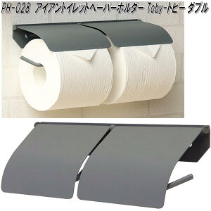 MOJYU@PH-028@ACAgCbgy[p[z_[ Toby gr[ _u@CgO[@ph028y(kCEE)zy[J[izgC@gCbgy[p[@[