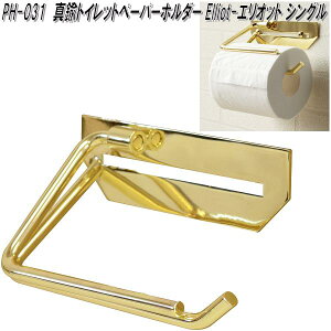 MOJYU@PH-031@^JgCbgy[p[z_[ Elliot GIbg VO@S[h@ph031y(kCEE)zy[J[izgC@gCbgy[p[@[