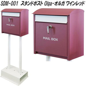 MOJYU@SDM-001@X^h|Xg@Olga IK@Cbh@sdm001y(kCEE)zy[J[izyXփ|Xg@[{bNX@MAIL BOX@X֎󂯁z