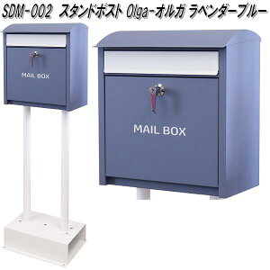 MOJYU@SDM-002@X^h|Xg@Olga IK@x_[u[@sdm002y(kCEE)zy[J[izyXփ|Xg@[{bNX@MAIL BOX@X֎󂯁z