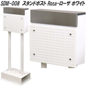 MOJYU@SDM-008@X^h|Xg@Rosa [U@zCg@sdm008y(kCEE)zy[J[izyXփ|Xg@[{bNX@MAIL BOX@X֎󂯁z