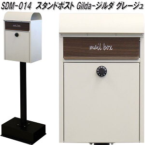 MOJYU@SDM-014@X^h|Xg@Gilda W_@O[W@sdm014y(kCEE)zy[J[izyXփ|Xg@[{bNX@MAIL BOX@X֎󂯁z