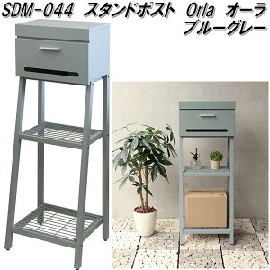 MOJYU@SDM-044@X^h|Xg@Orla I[@u[O[@sdm044y(kCEE)zy[J[izyXփ|Xg@[{bNX@MAIL BOX@X֎󂯁z