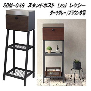 MOJYU@SDM-049@X^h|Xg@Lexi NV[@_[NO[/uEؖځ@sdm049y(kCEE)zy[J[izyXփ|Xg@[{bNX@MAIL BOX@X֎