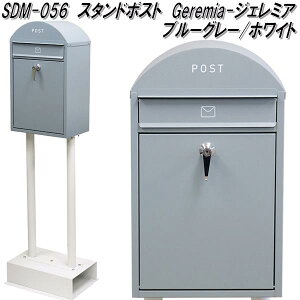 MOJYU@SDM-056@X^h|Xg@Geremia WF~A@u[O[/zCg@sdm056y(kCEE)zy[J[izyXփ|Xg@[{bNX@MAIL BOX@X֎