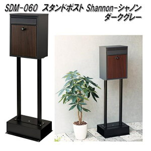 MOJYU@SDM-060@X^h|Xg@Shannon@Vm@_[NO[@sdm060y(kCEE)zy[J[izyXփ|Xg@[{bNX@MAIL BOX@X֎󂯁z