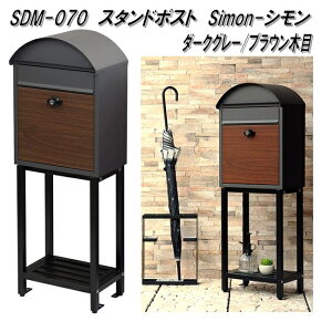 MOJYU@SDM-070@X^h|Xg@Simon@V@_[NO[/uEؖځ@sdm070y(kCEE)zy[J[izXփ|Xg@[{bNX@MAIL BOX@X֎