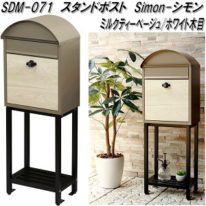 MOJYU@SDM-071@X^h|Xg@Simon@V@~NeB[x[W/zCgؖځ@sdm071y(kCEE)zy[J[izXփ|Xg@[{bNX@MAIL BOX@