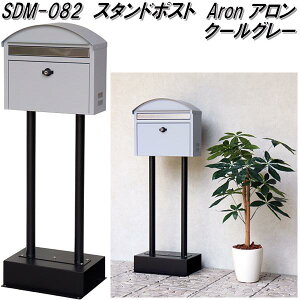 MOJYU@SDM-082@X^h|Xg@Aron A@N[O[@sdm082y(kCEE)zy[J[izXփ|Xg@[{bNX@MAIL BOX@X֎