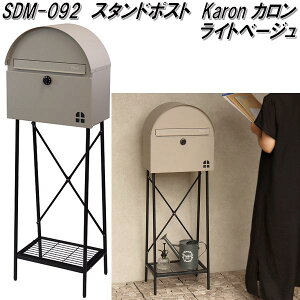 MOJYU@SDM-092@X^h|Xg@Karon@J@Cgׁ[W@sdm092y(kCEE)zy[J[izXփ|Xg@[{bNX@MAIL BOX@X֎