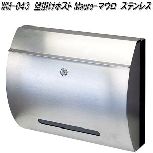 MOJYU@WM-043@Ǌ||Xg@Mauro }E@XeX@WM043y(kCEE)zy[J[izyXփ|Xg@[{bNX@MAIL BOX@X֎󂯁z