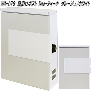 MOJYU@WM-079@Ǌ||Xg@Tina eB[i@O[W/zCg@WM079y(kCEE)zy[J[izyXփ|Xg@[{bNX@MAIL BOX@X֎󂯁z