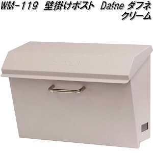 MOJYU@WM-119@Ǌ||Xg@Dafne@_tl@N[@WM119y(kCEE)zy[J[izXփ|Xg@[{bNX@MAIL BOX@X֎󂯁@W