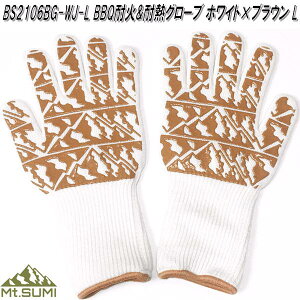 Mt.SUMI }EgX~@BS2106BG-WJ-L@BBQω&ϔMO[u zCg×uE WEG_} LTCYy񂹁zAEghA Lv@΁@܁@ω΁@ϔM@O[u